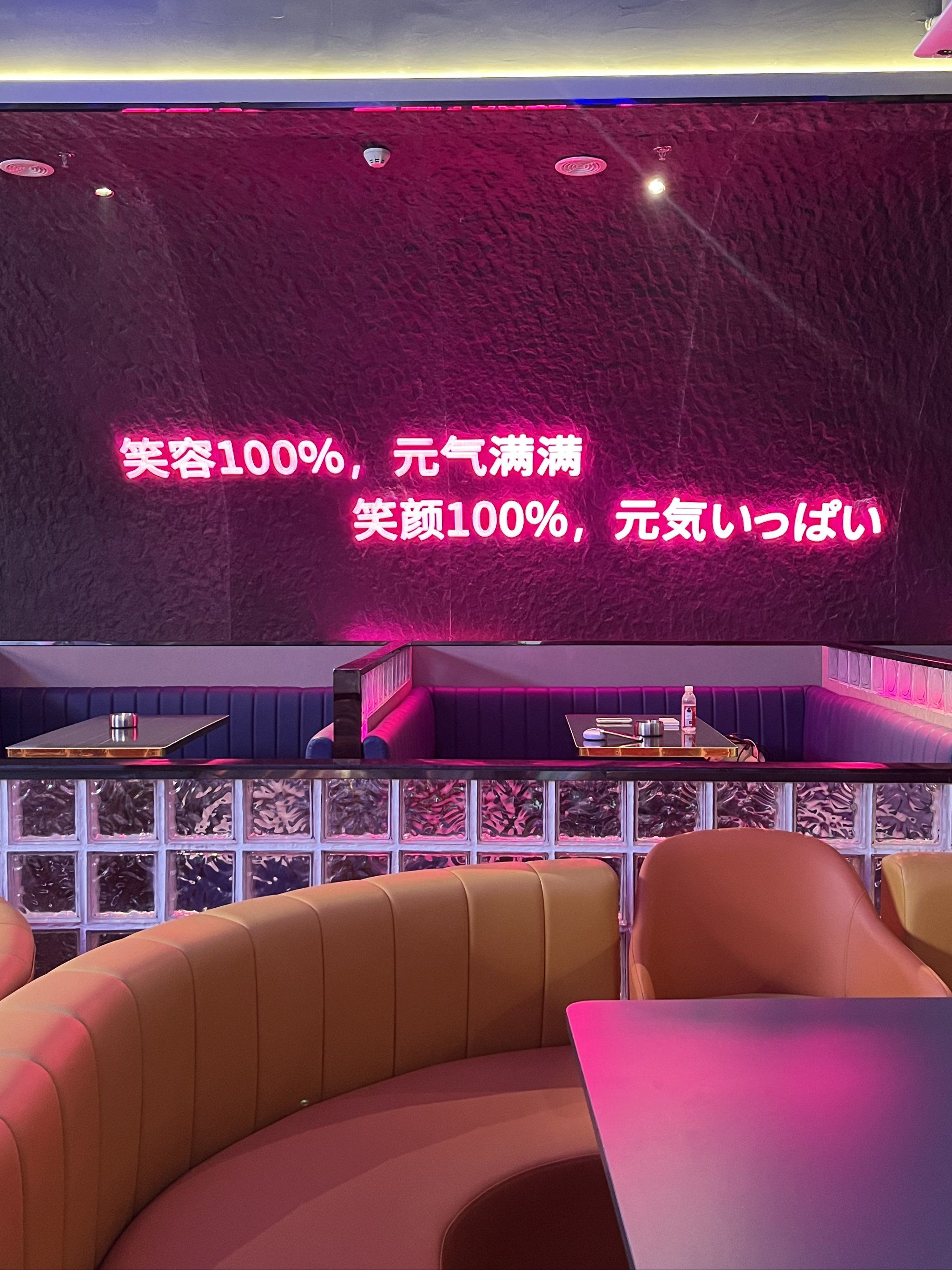 曲靖商务ktv精选商务ktv推荐-富源县ktv预定