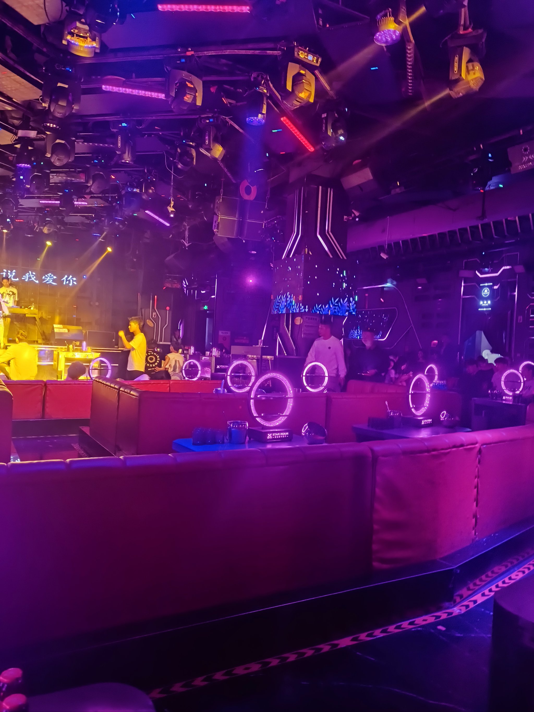曲靖商务ktv夜场商务ktv宣传盛大开启-富源县ktv预定